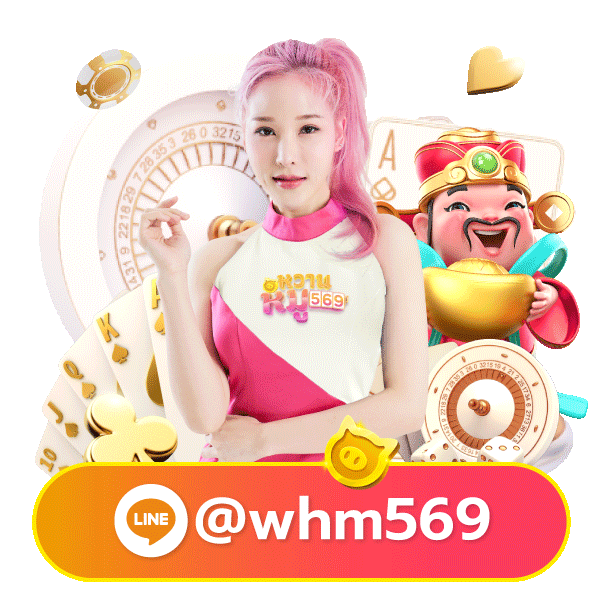 supp88 mascot